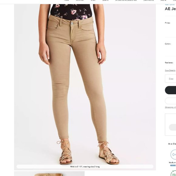 American Eagle Vintage Khaki Jegging - Picture 1 of 6